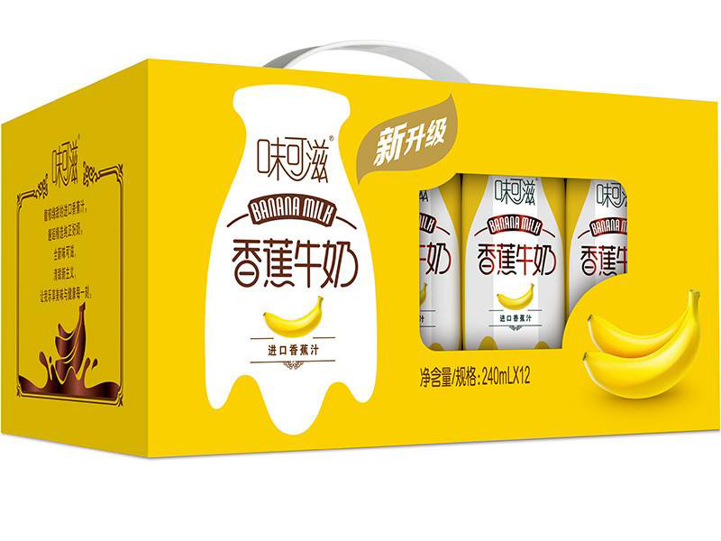 客戶(hù)案例